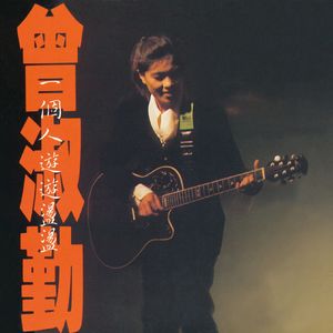 21yc成人免费观看
