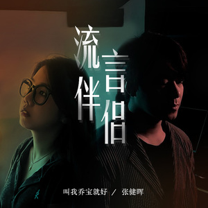 21yc成人免费观看
